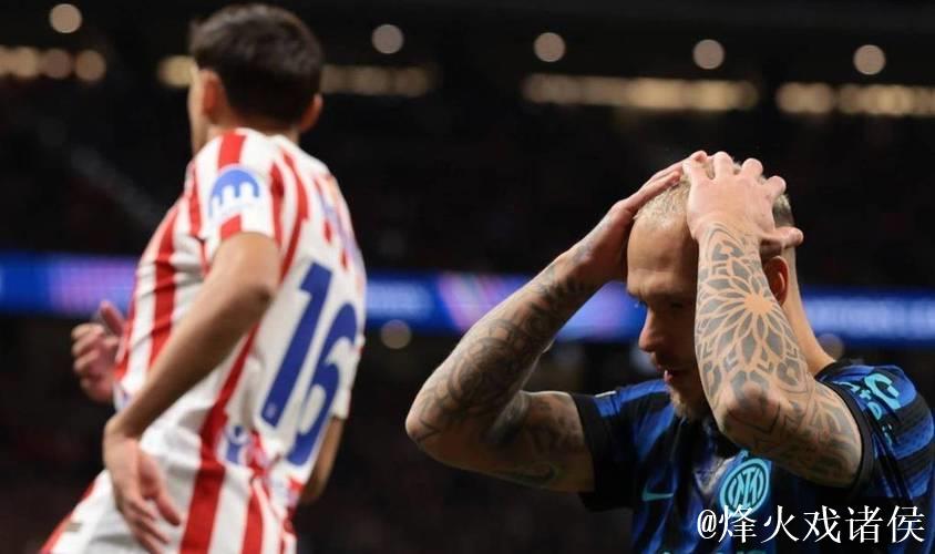 齐沃赛后更衣室与马洛塔和奥西会面，连负米兰及马竞