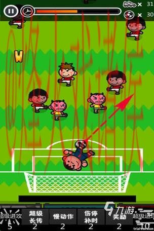 世界杯滚球APP下载全站