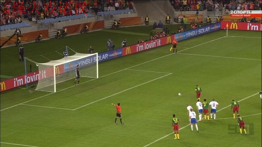 世界杯滚球入口